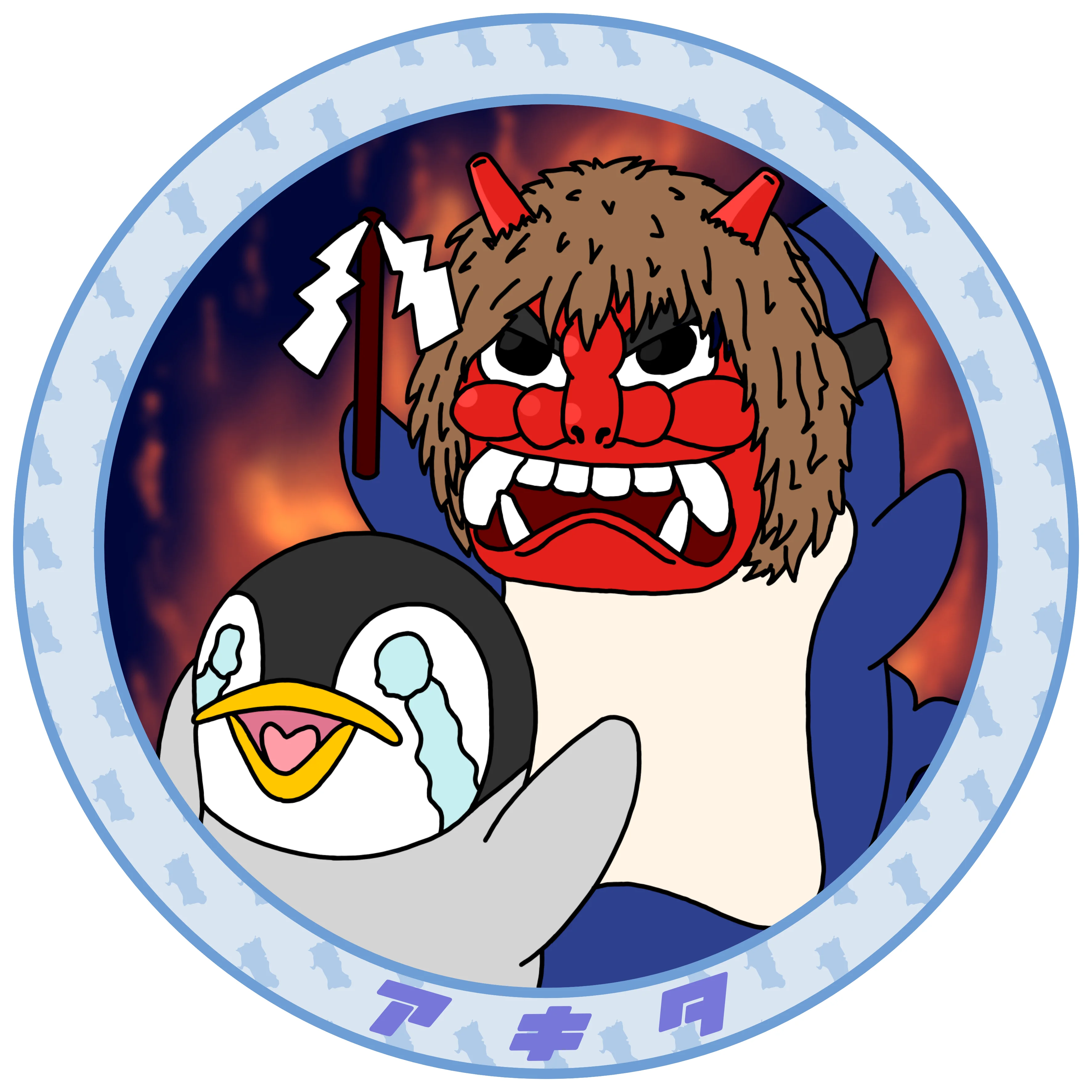 秋田県