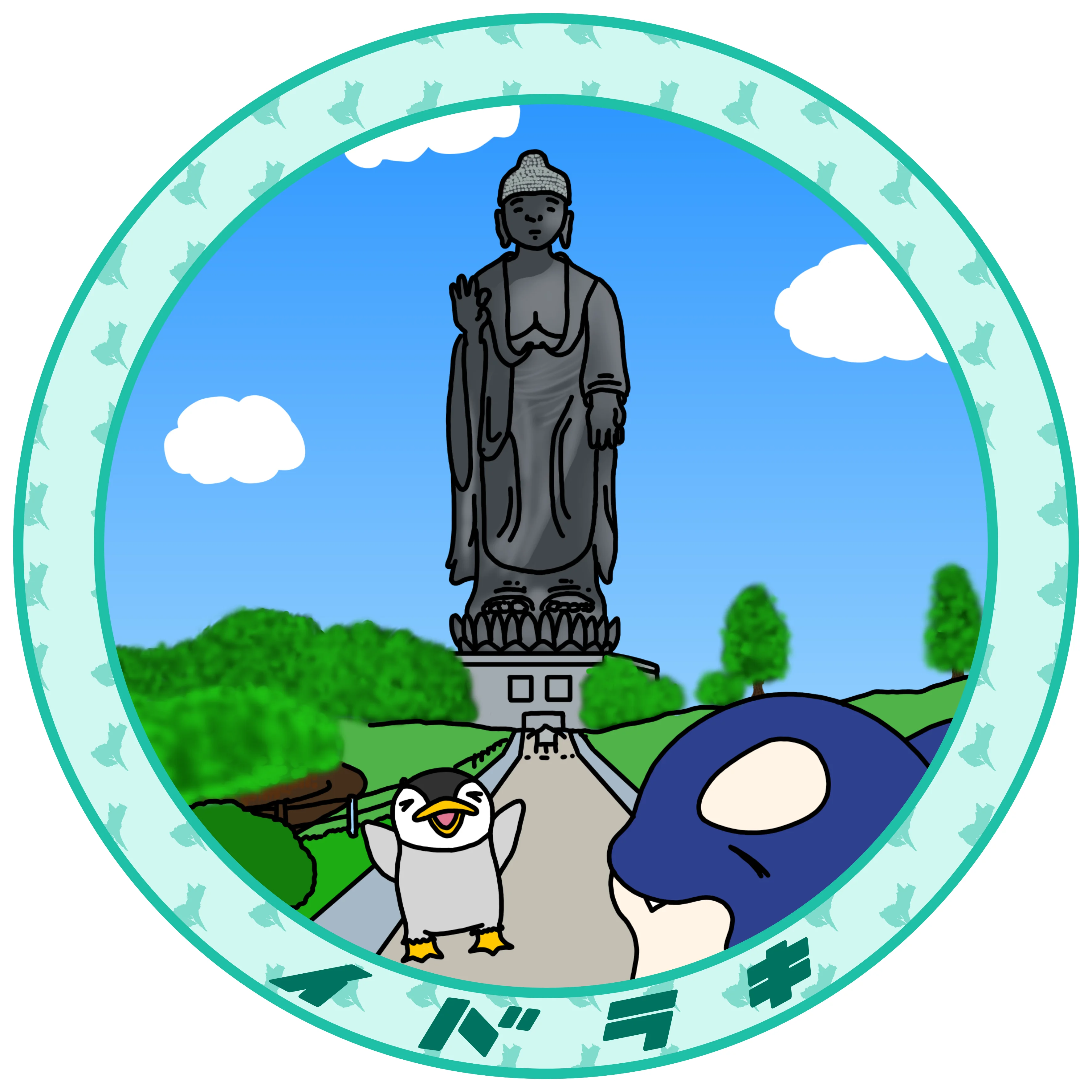 茨城県