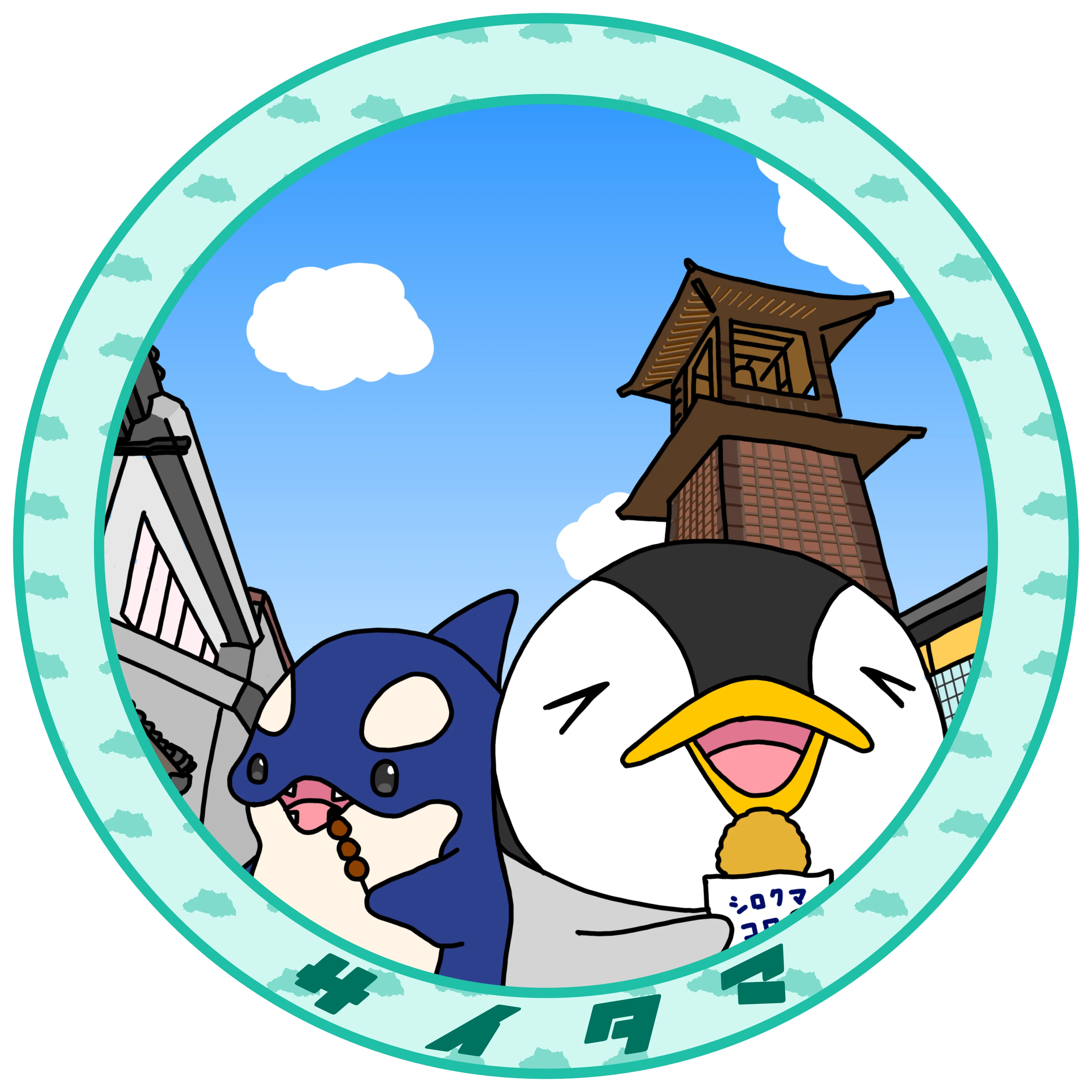 埼玉県