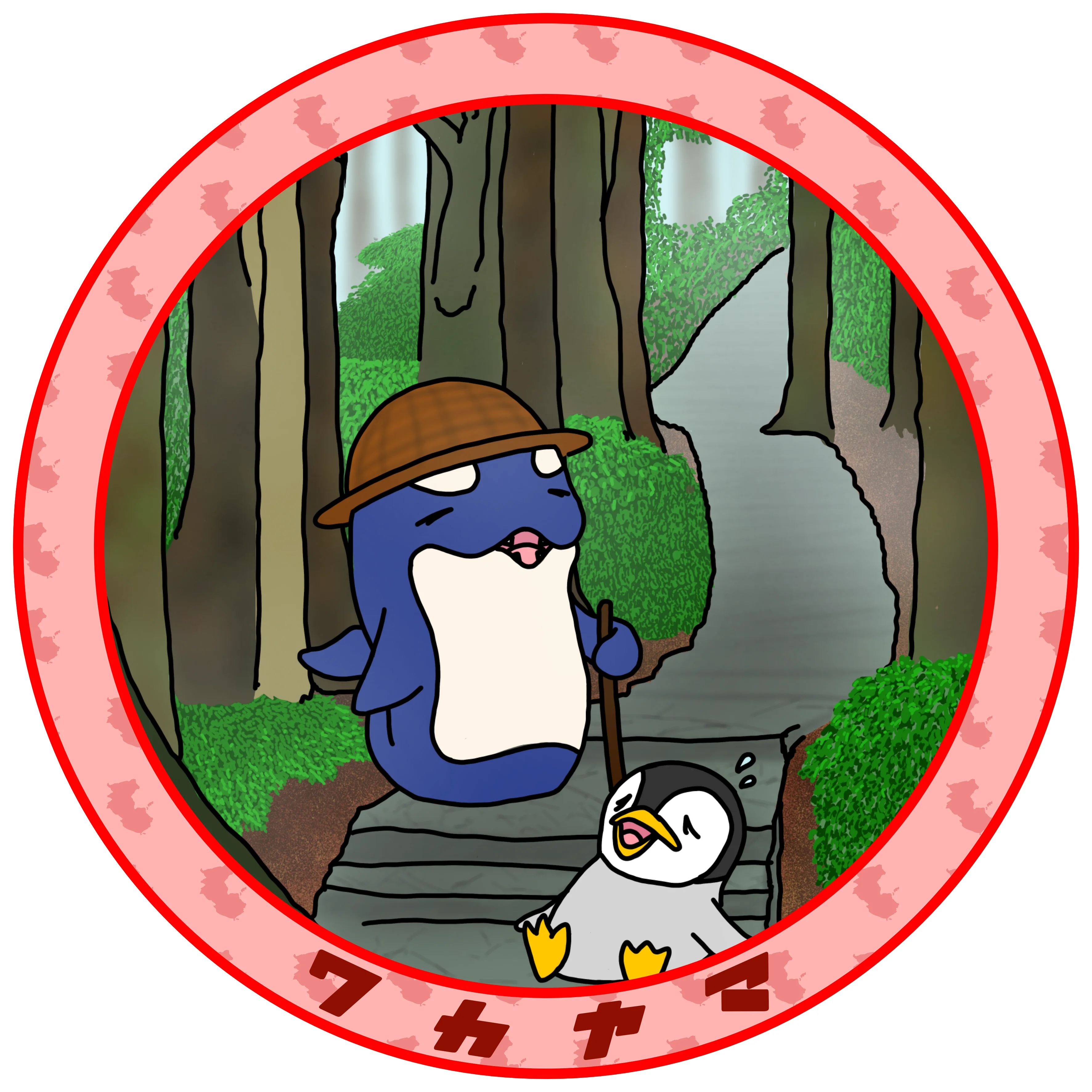和歌山県