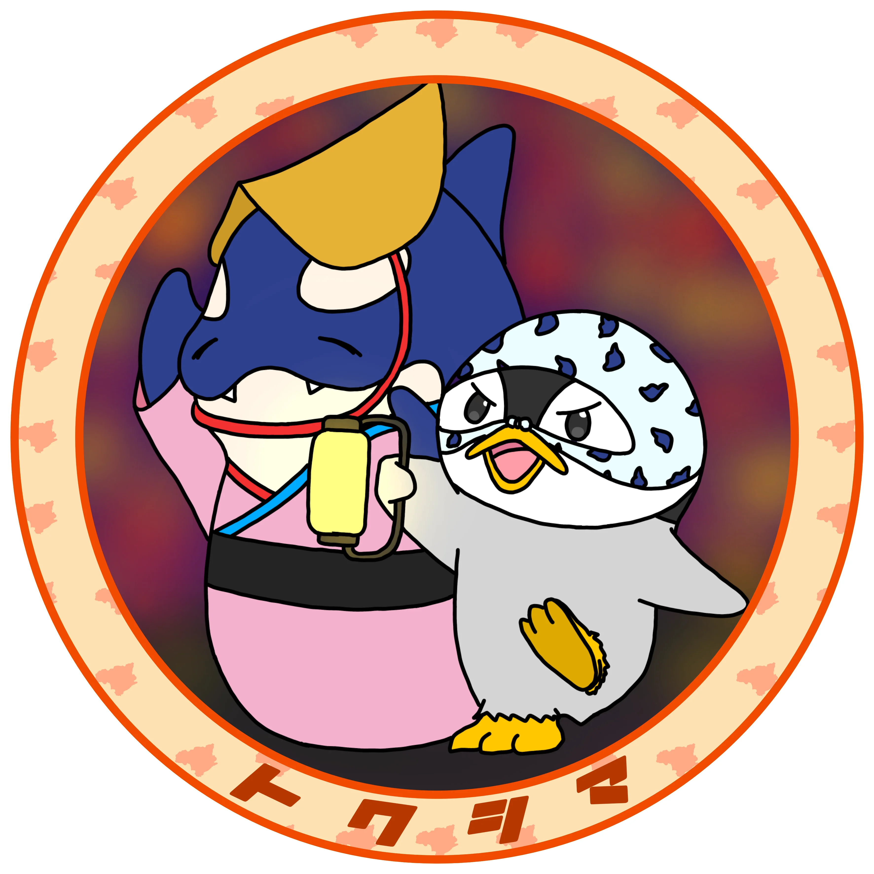 徳島県