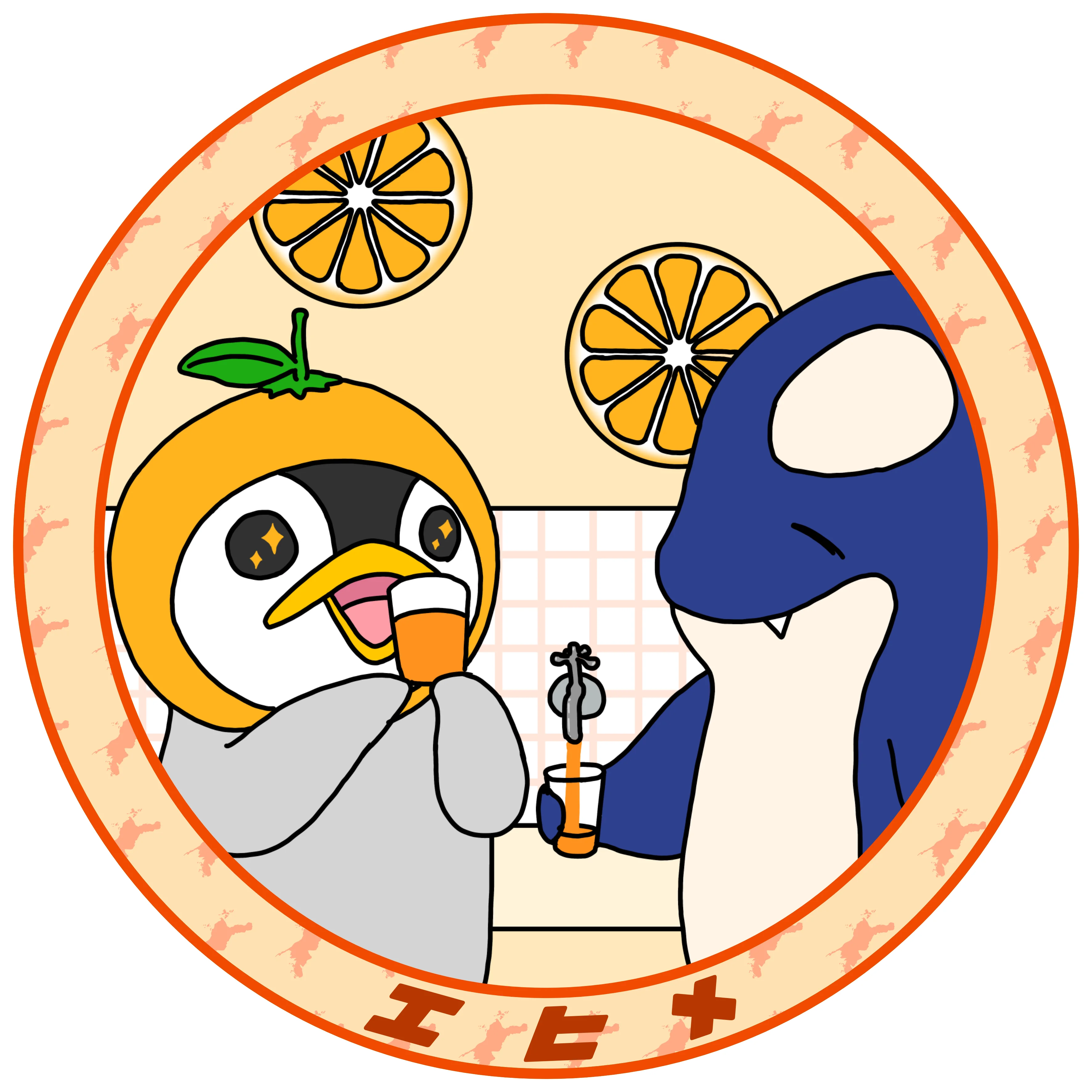 愛媛県
