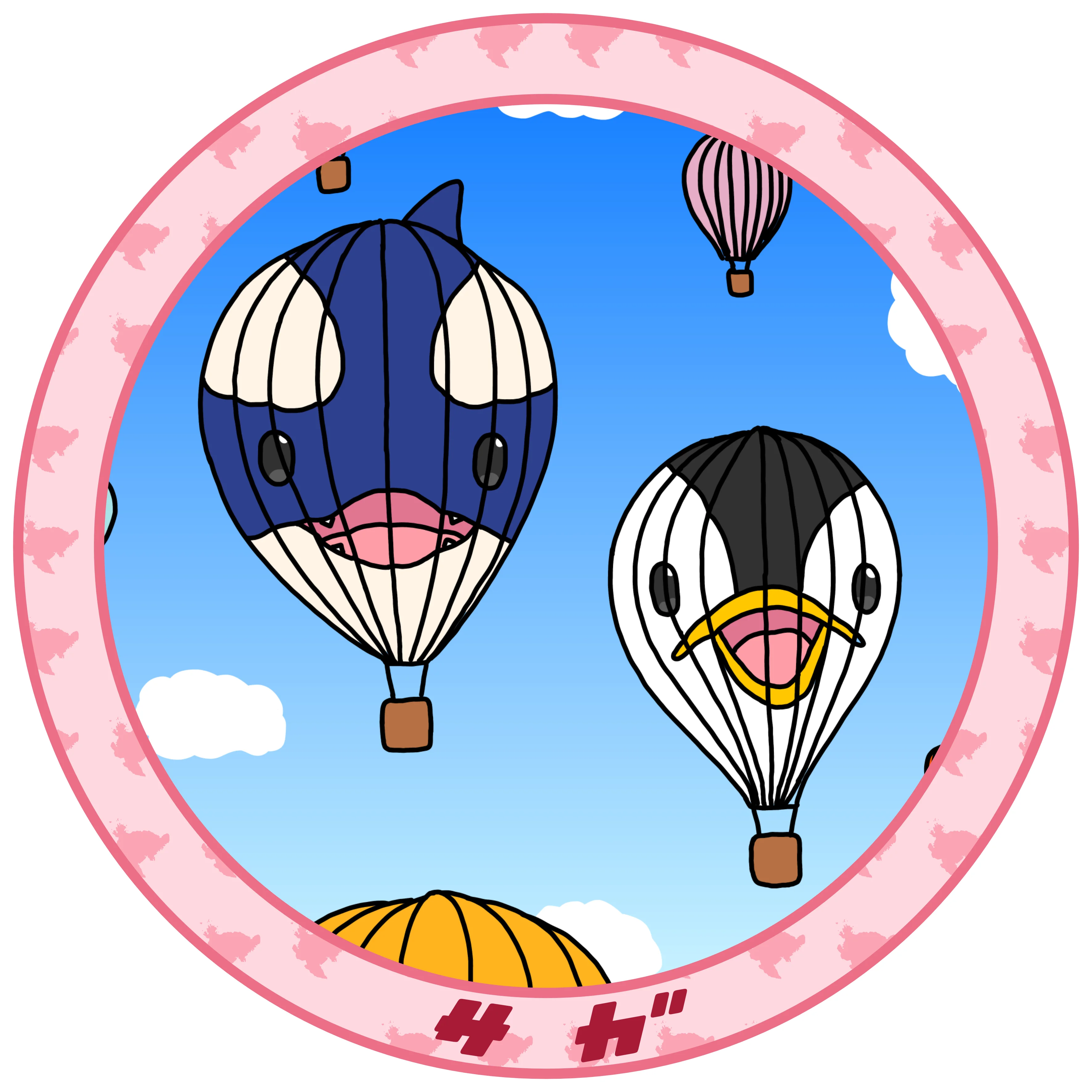 佐賀県