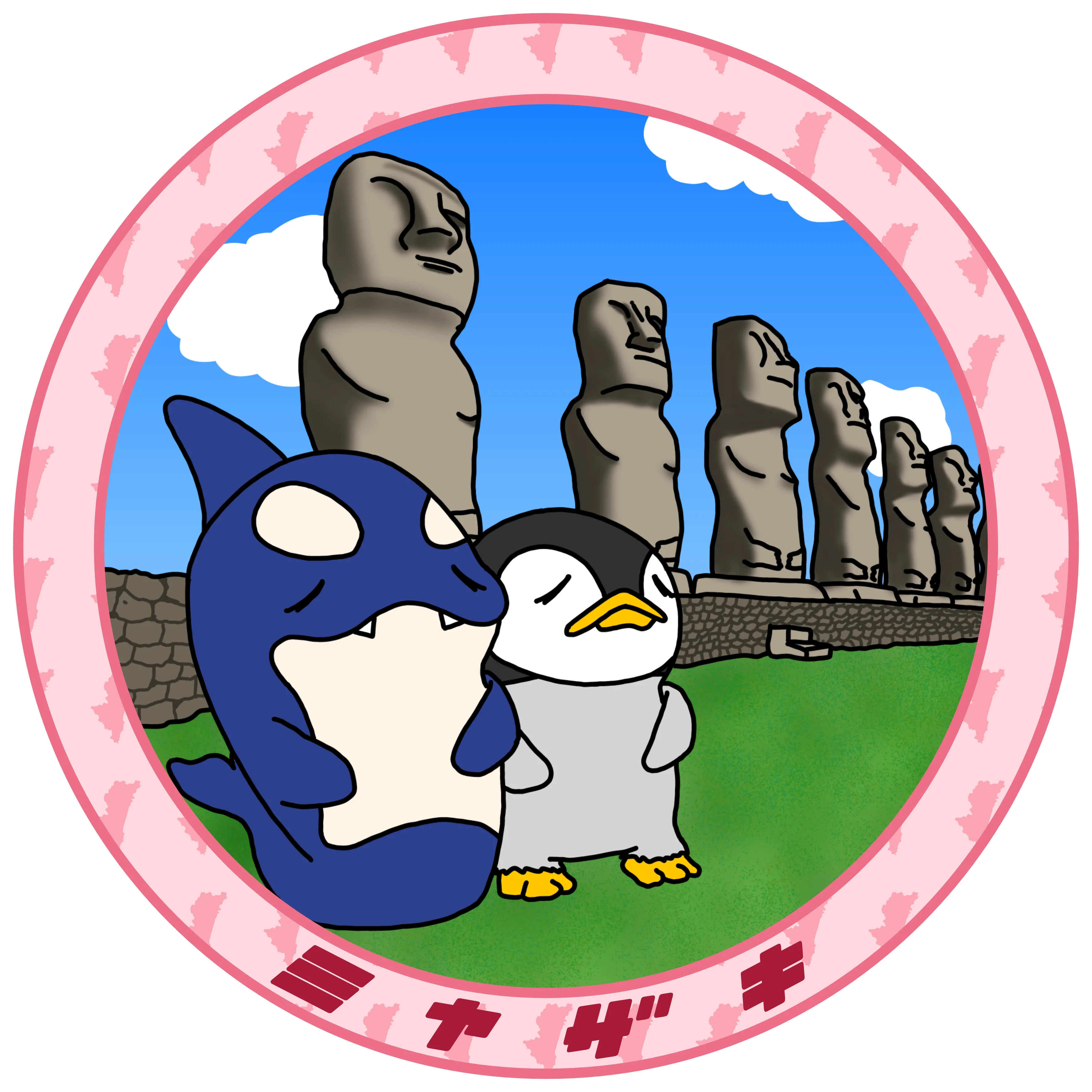 宮崎県