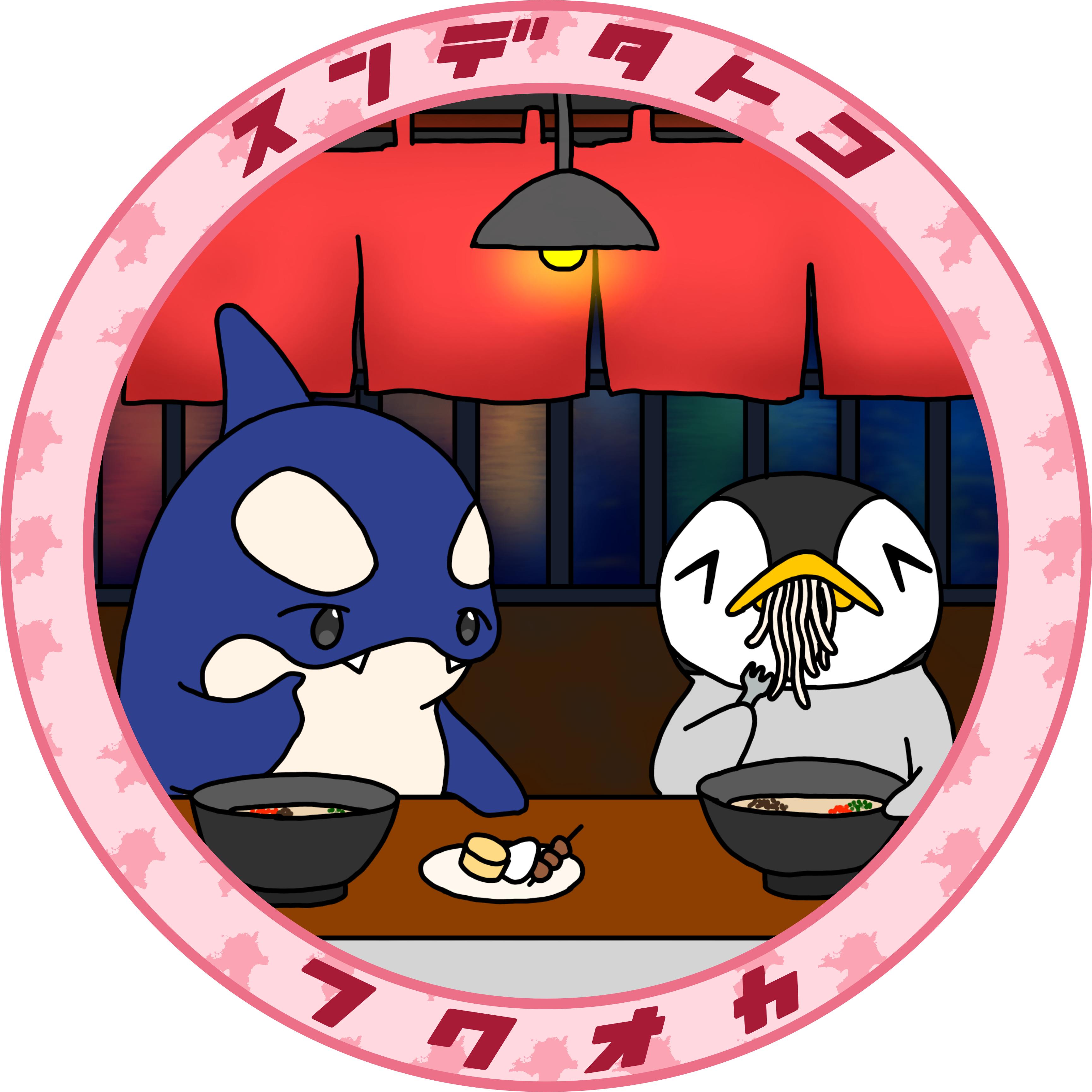 福岡